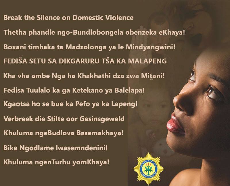 A victim of violence? Speak up says ER24