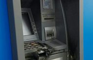 An ATM was bombed in Mthatha, Eastern Cape