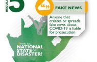 Don't spread fake #COVID19 news !!