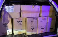 Counterfeit cigarettes cache seized at Hluhluwe.
