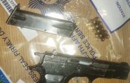 Firearm off the streets, two suspects arrested