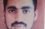 Police launch manhunt following the escape of awaiting trial prisoners