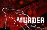 Police seek information in a murder case