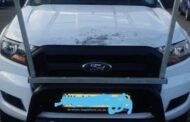 Robbery foiled and four suspects arrested