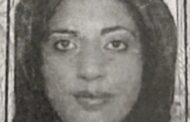 Shareen Govender sought for R18 million fraud