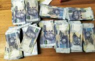 Multi-discipline task team arrests business robbers