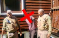 Suspect arrested in attempted robbery in Natures Valley