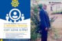 Eleven arrested in SAPS/RUSA operation in Verulam CBD