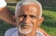 Missing person from Tea Estate sought