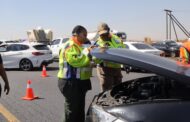 Ms Nontsikelelo Sisulu conducted an oversight visit to the roadblock in Gauteng