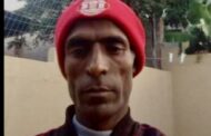 Missing Person: Sunford - KZN