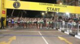 437 determined members of the South African Police Service take part in the Comrades Marathon