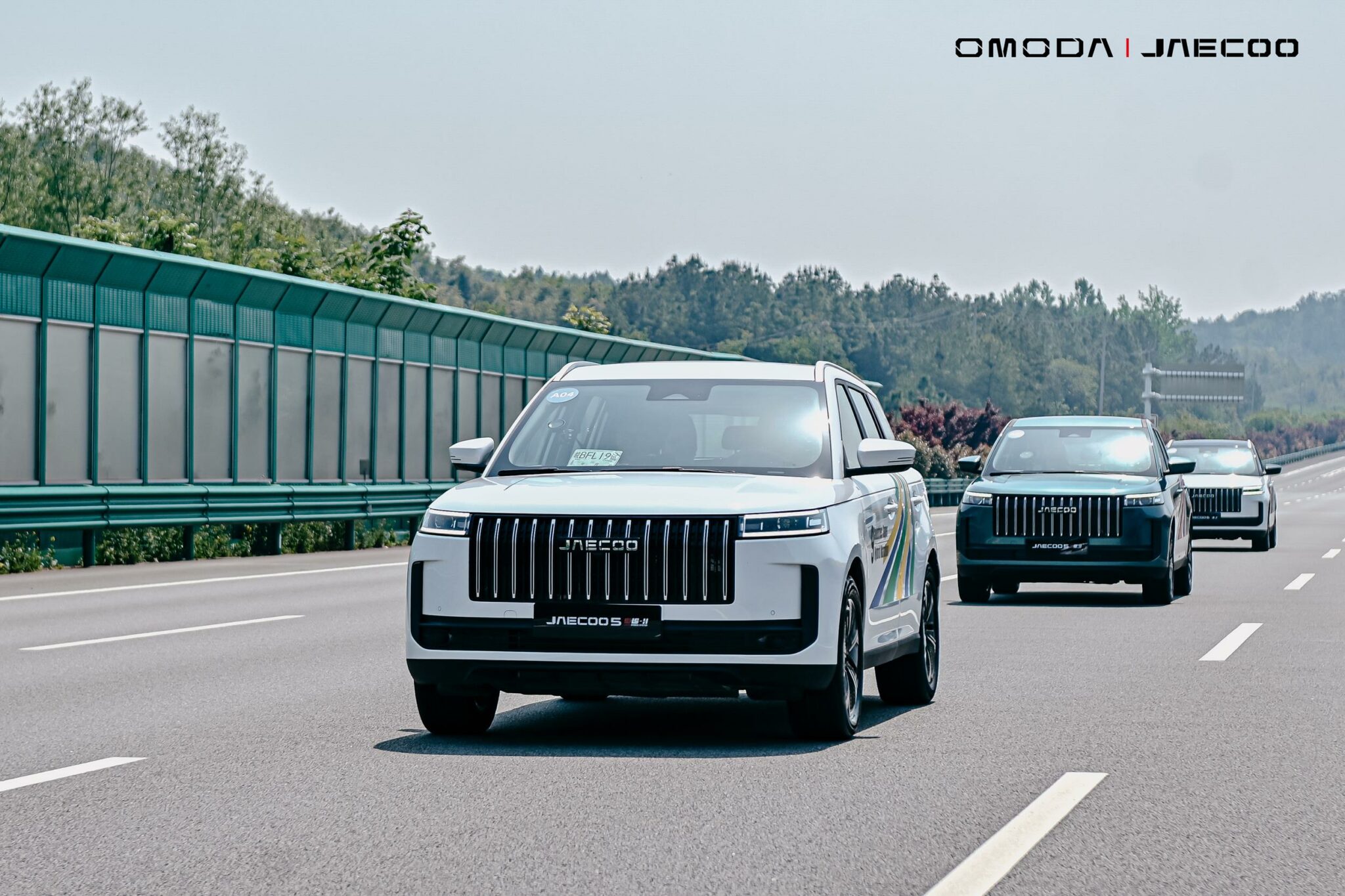 SA-bound JAECOO J5 HEV delivers exceptional 3.7L/100 km in global hybrid test