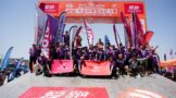 GWM Dominates T2 at the 2026 Taklimakan Rally