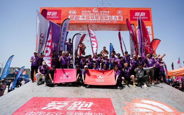 GWM Dominates T2 at the 2026 Taklimakan Rally
