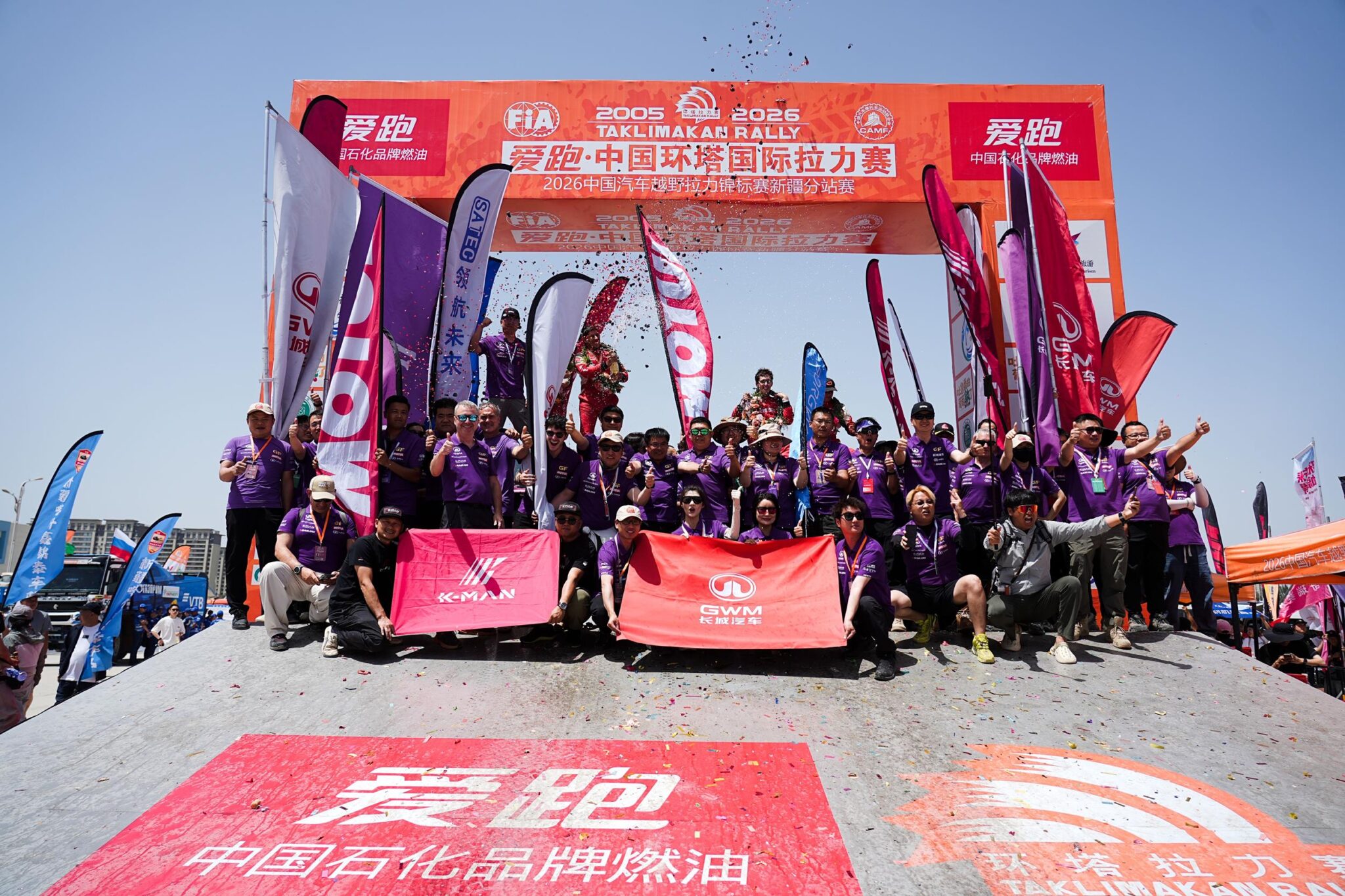 GWM Dominates T2 at the 2026 Taklimakan Rally
