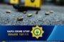 Police officers kills 3, injures 2 others in shooting before taking his own life at Henneman